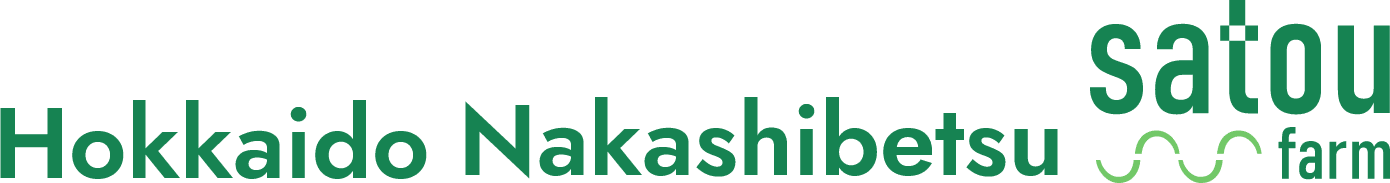 Hokkaido Nakashibetsu