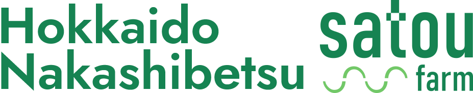 Hokkaido Nakashibetsu