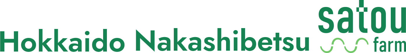 Hokkaido Nakashibetsu