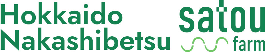 Hokkaido Nakashibetsu